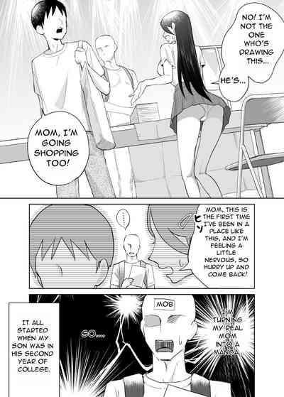 Kaa-san, tsukiatte 〜 ganbarukara tetsudatte 〜 Mother, please accompany me 4
