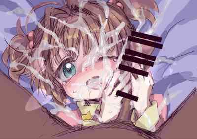 yuugeCardcaptor Sakura 10