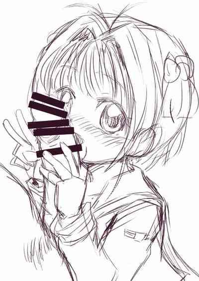 yuugeCardcaptor Sakura 8