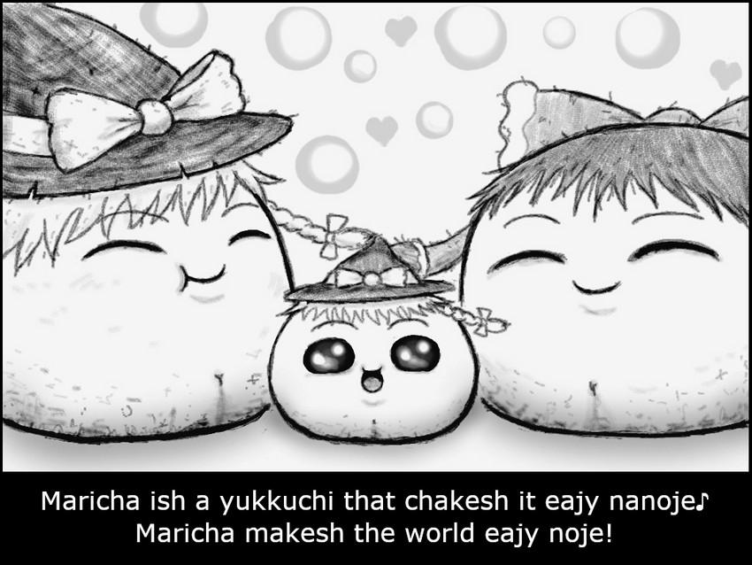 Marisa's Reality - Page 1