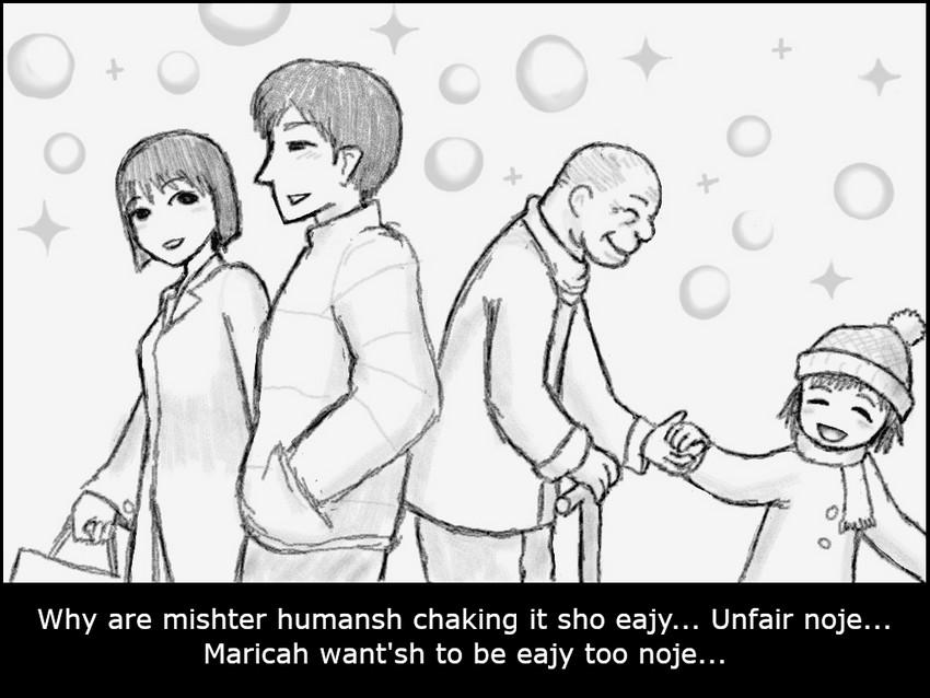 Marisa's Reality - Page 7