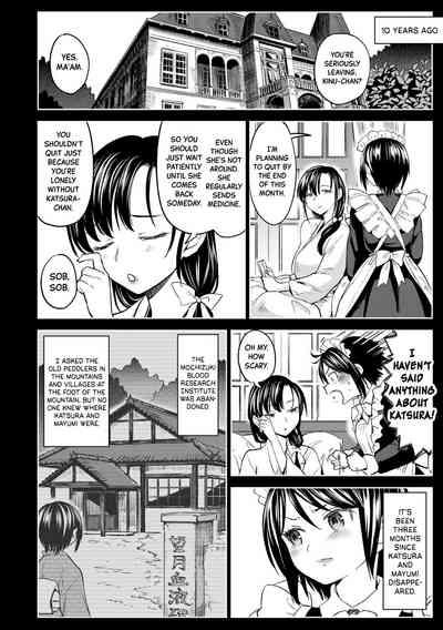 Mochizuki Ketsueki Kenkyuujo no Musume Ch.4 | The Girl from the Mochizuki Blood Science Lab Ch.4 4