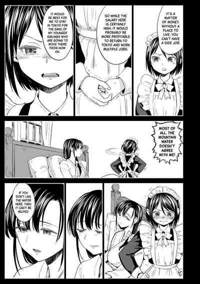 Mochizuki Ketsueki Kenkyuujo no Musume Ch.4 | The Girl from the Mochizuki Blood Science Lab Ch.4 5