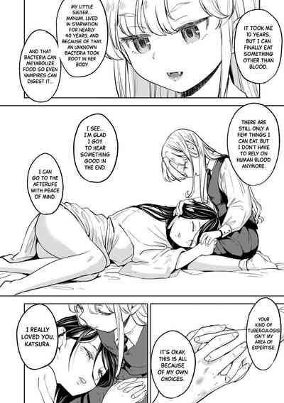 Mochizuki Ketsueki Kenkyuujo no Musume Ch.4 | The Girl from the Mochizuki Blood Science Lab Ch.4 8