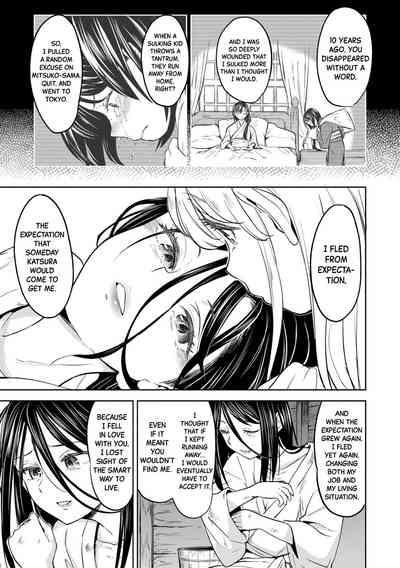 Mochizuki Ketsueki Kenkyuujo no Musume Ch.4 | The Girl from the Mochizuki Blood Science Lab Ch.4 9
