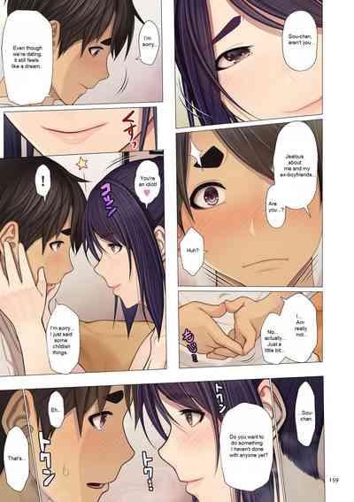 Oba-chan no waki to oshiri to etc... | Auntie's Armpits, Sweat, etc... 9