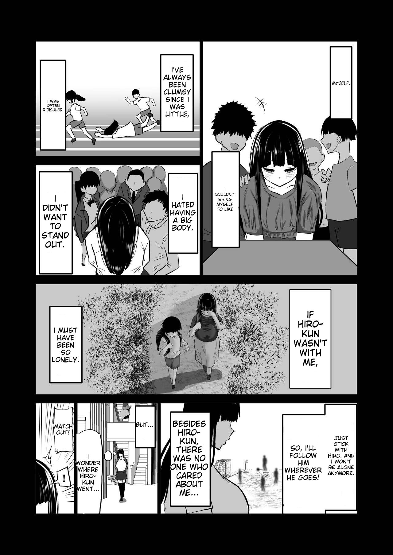 Uchiki na Osananajimi wa Moteasobareru. Kimi ga Senpai no Dekachin de Tsugou no Yoi Onaho ni Sareru Made-. 54