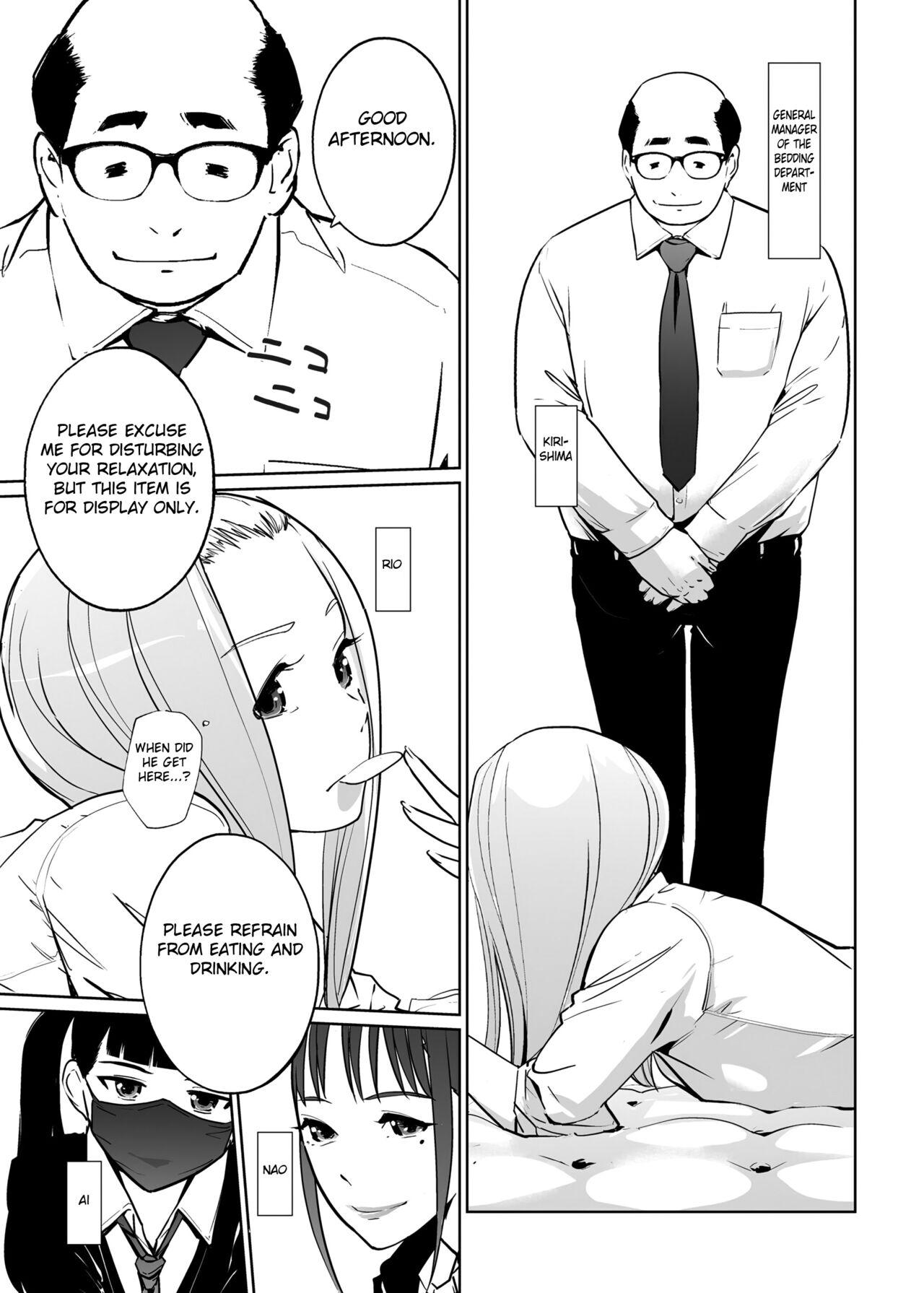 NTR Nemuri Hime vol. 2 - Page 5