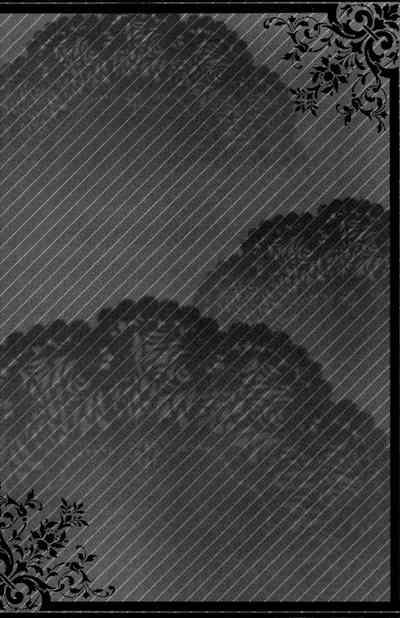 Akai Tsuki | Red Moon 4