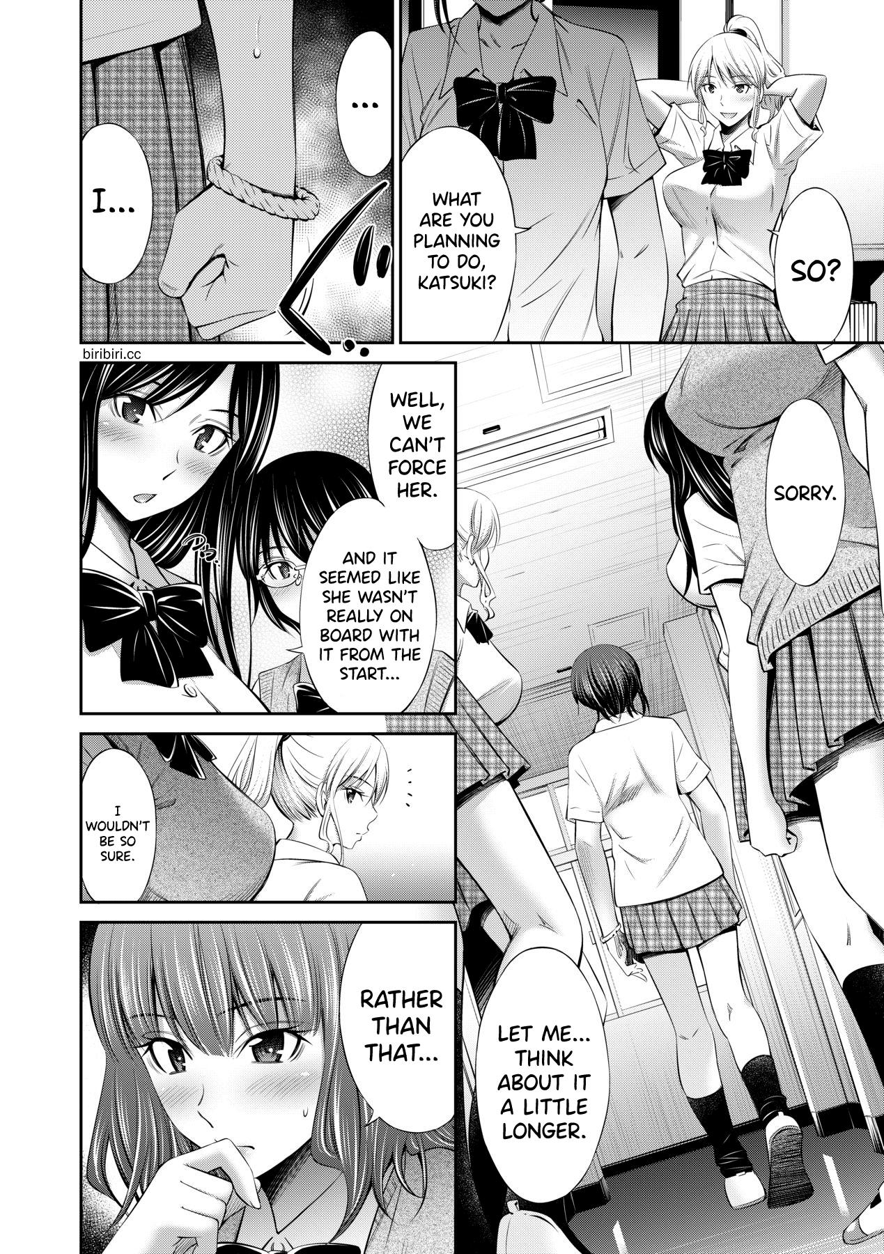 Senpai-tachi to no Gakuen Seikatsu 122