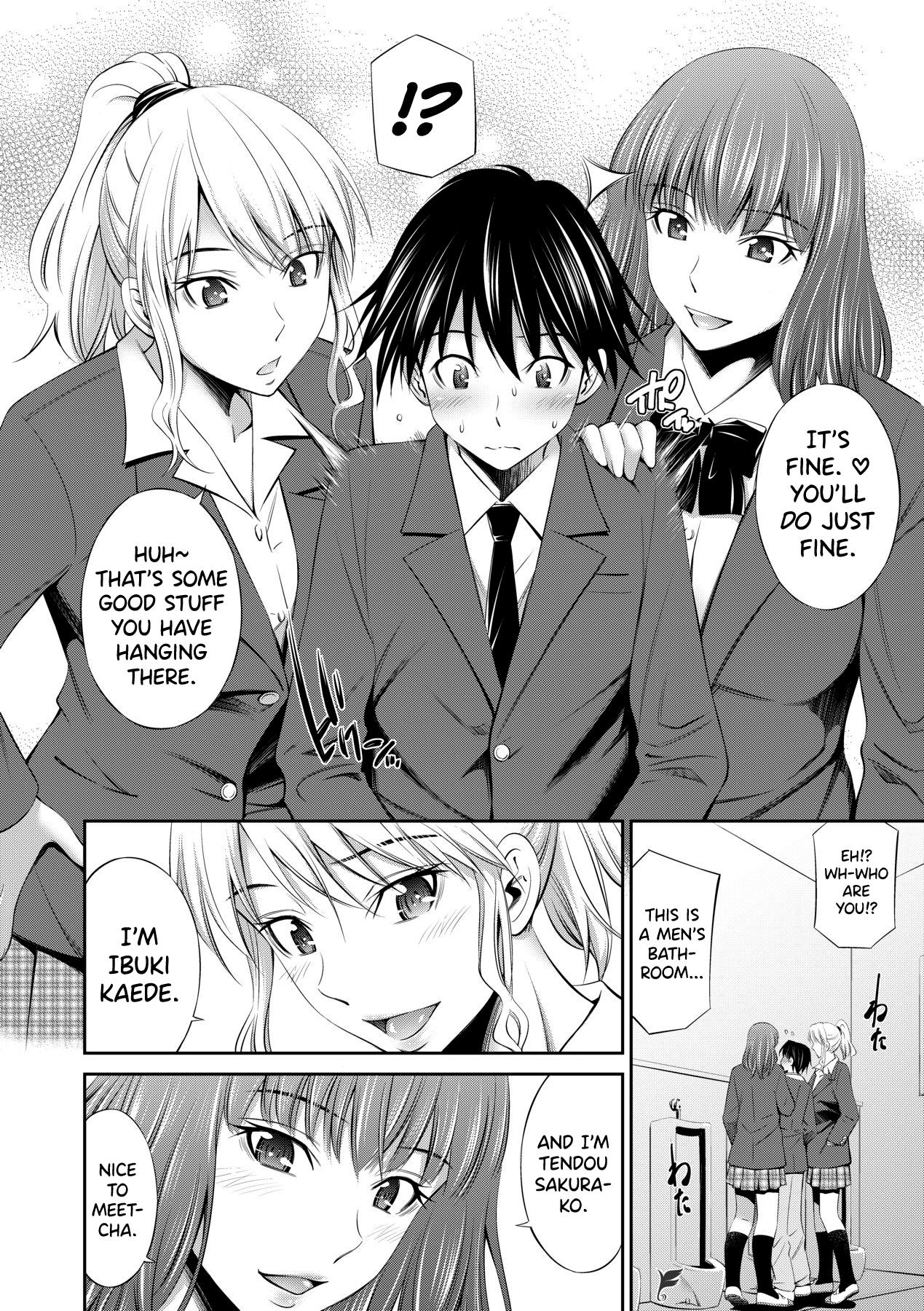 Senpai-tachi to no Gakuen Seikatsu 12