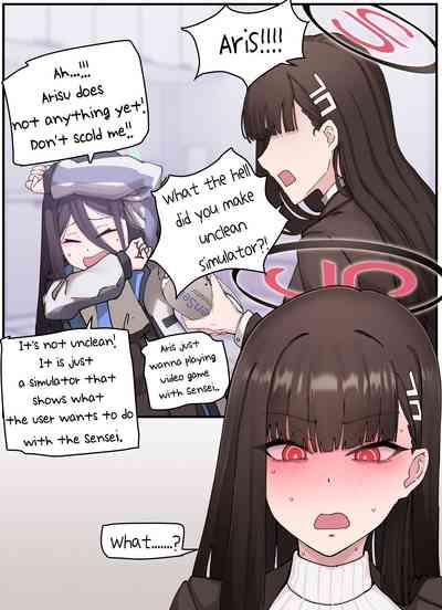 Kivotos Gravure #03: Sensei simulator 9