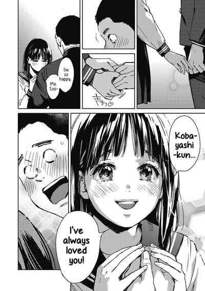 Kakenukete Hayasaka | Hayasaka Coming Through!! 2