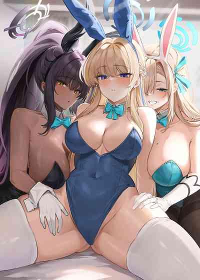 Maid no Shasei Kanri | 女僕們的射精管理  5~7 2