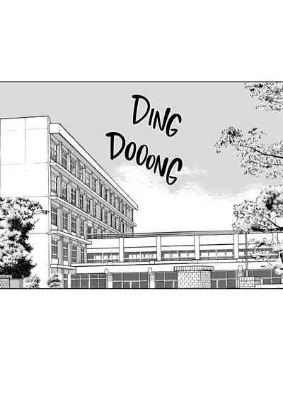 Yarichinno Ore ga Jimi de Otonashii Kanojono Futanari Dekachin ni Dohamari Shiteru Hanashi | My Womanizing Days Are Over! Now I’m All About Her Futa Cock 3