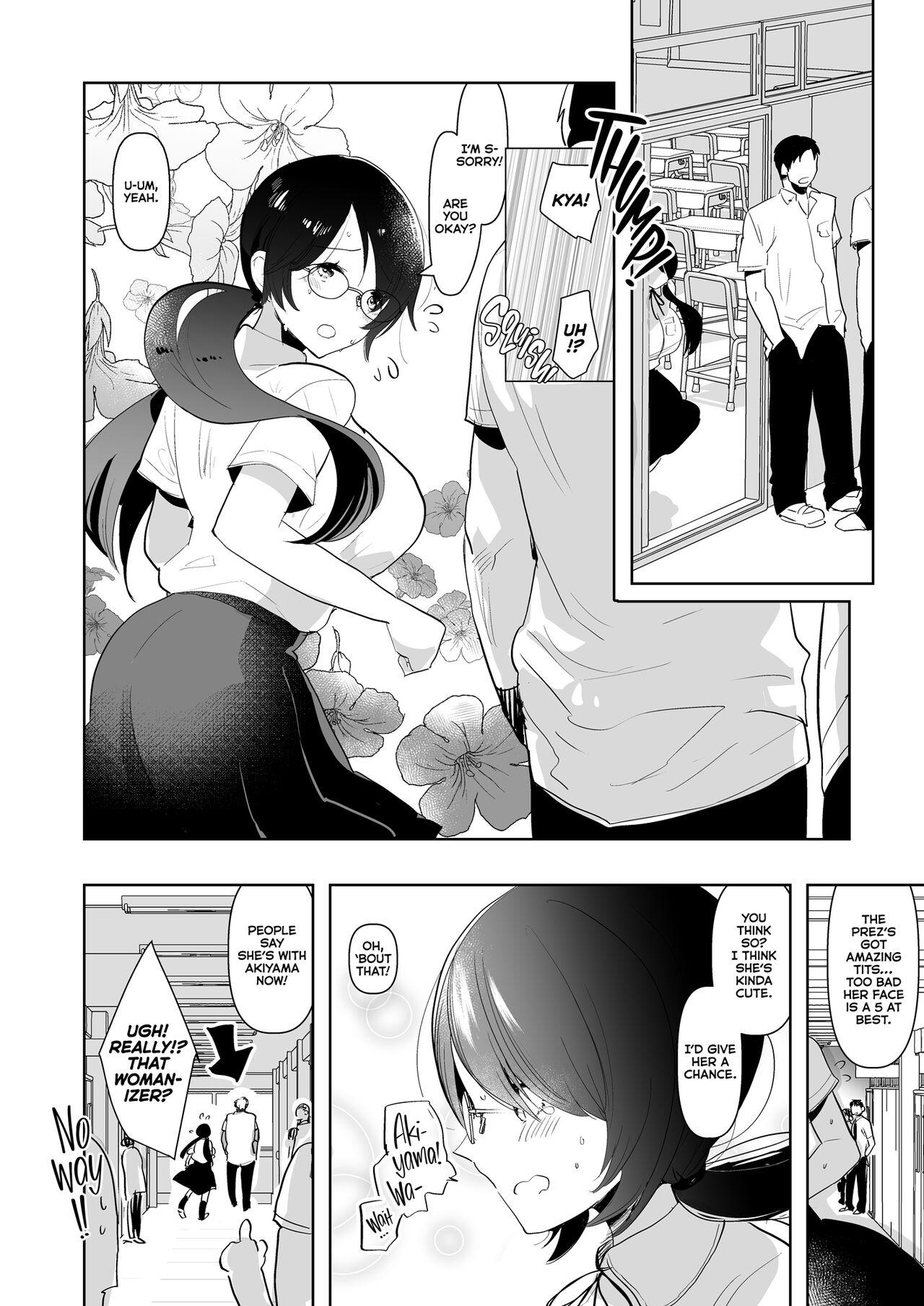 [Aimaitei (Aimaitei Umami)] Yarichin (Moto) no Ore ga Jimi de Otonashii Kanojo (Kyonyuu) no Futanari Dekachin ni Dohamari Shiteru Hanashi | My Womanizing Days Are Over! Now I’m All About Her Futa Cock [English] {2d-market.com} [Decensored] [Digital] 3