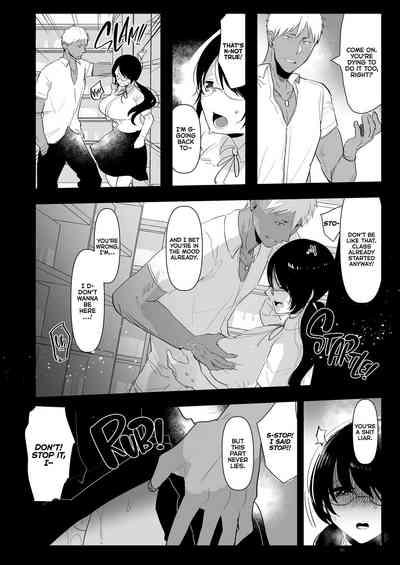 Yarichinno Ore ga Jimi de Otonashii Kanojono Futanari Dekachin ni Dohamari Shiteru Hanashi | My Womanizing Days Are Over! Now I’m All About Her Futa Cock 6