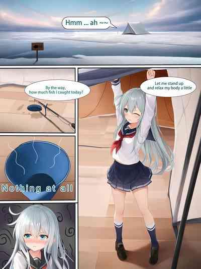 Pluma's  ice-fishing 3