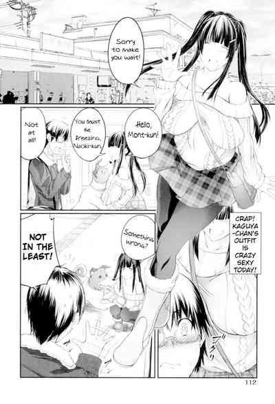 Hatsukoi Kaguyahime 2