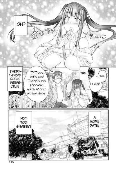 Hatsukoi Kaguyahime 5