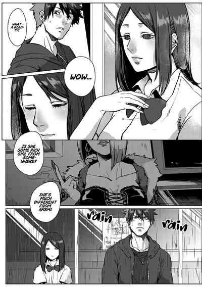 Nibiiro Planetarium: Chapter 2 10