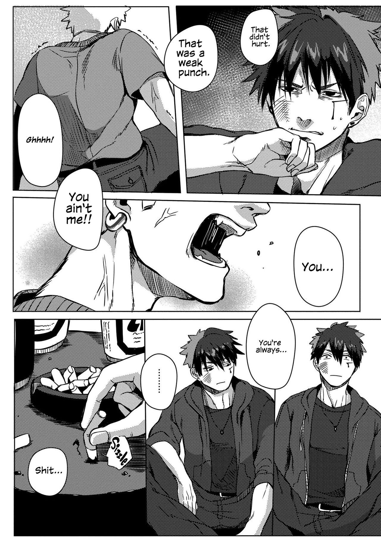 Nibiiro Planetarium: Chapter 2 - Page 24