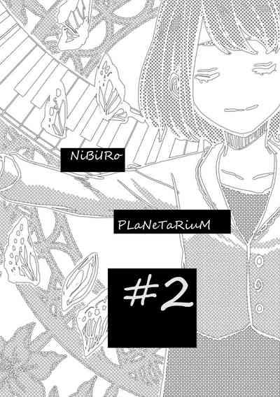 Nibiiro Planetarium: Chapter 2 2