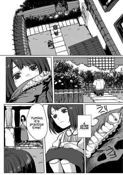 Nibiiro Planetarium: Chapter 2 3