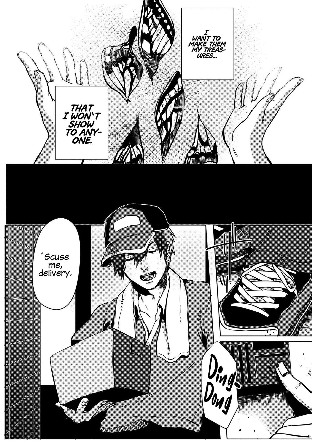 Nibiiro Planetarium: Chapter 2 - Page 6