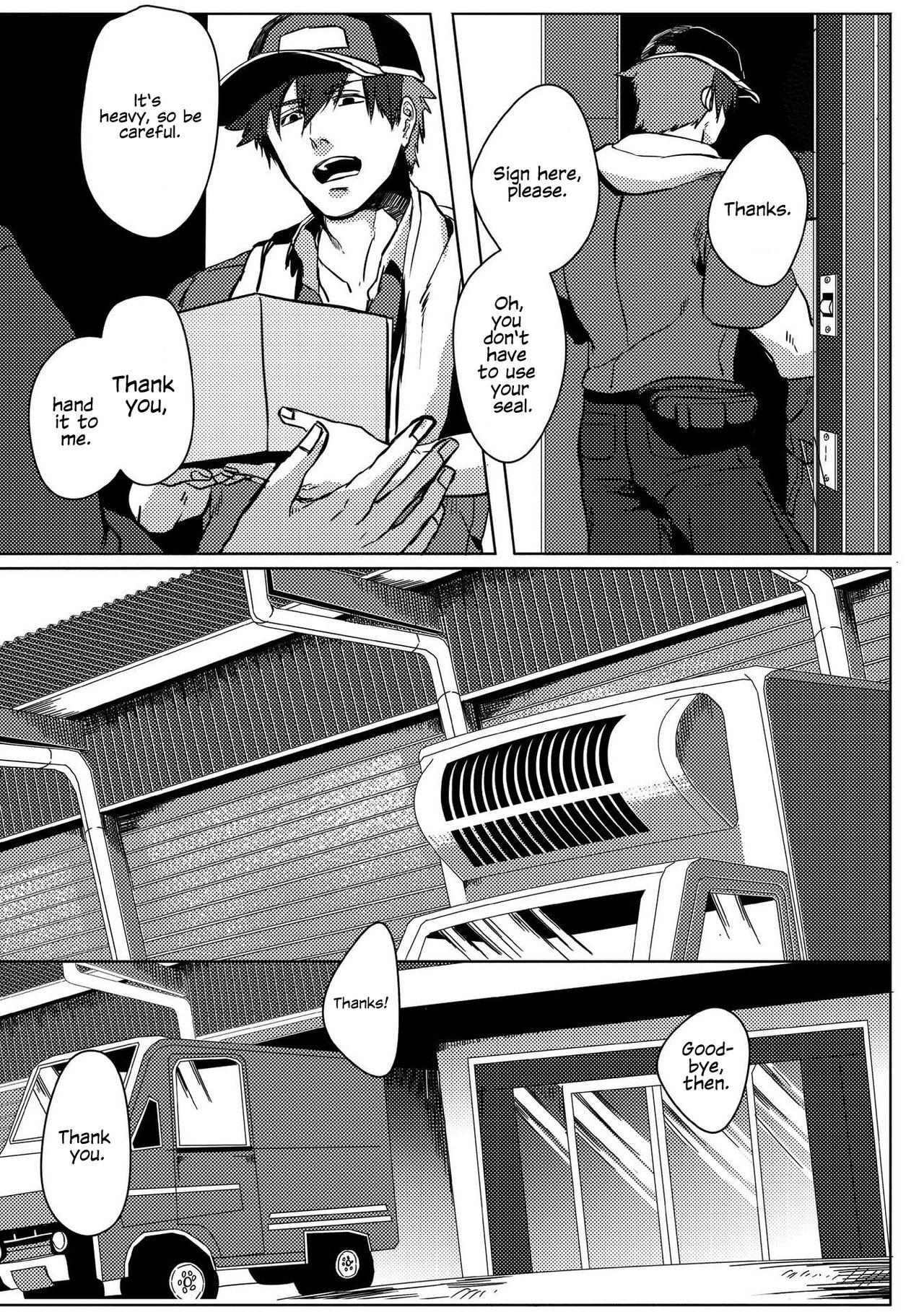 Nibiiro Planetarium: Chapter 2 - Page 7