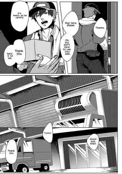 Nibiiro Planetarium: Chapter 2 7