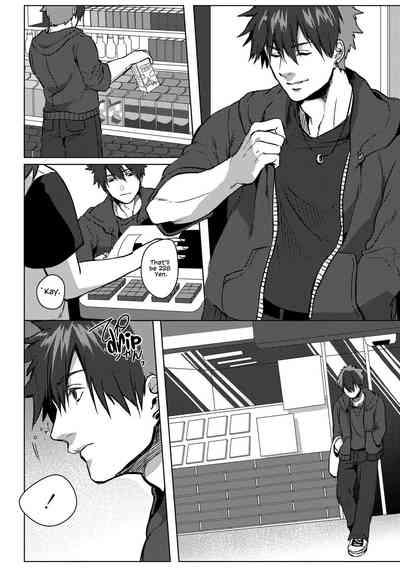 Nibiiro Planetarium: Chapter 2 8