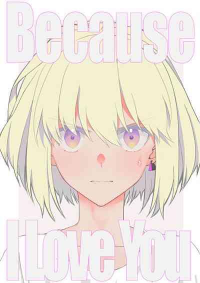 Because I Love You 1