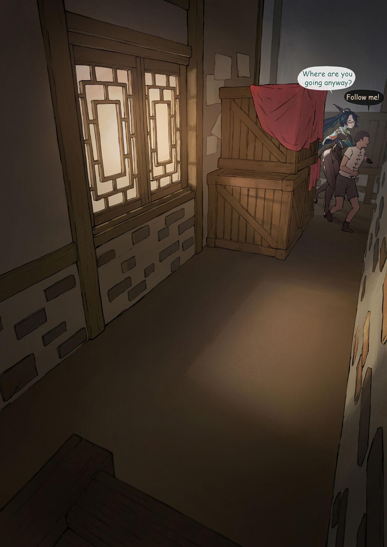 [Frozenspiderlily][Frzspiderlily] Xianyun - Back alley(text) | 閑雲 - 后巷 (Genshin Impact) [无修] [English] - Hentaiaz.com - 1
