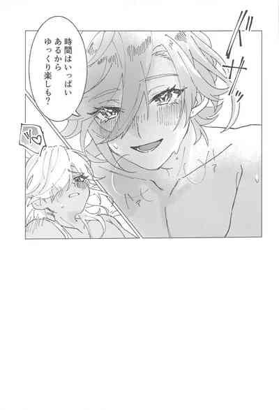 Oretoku! CAK-chan 10