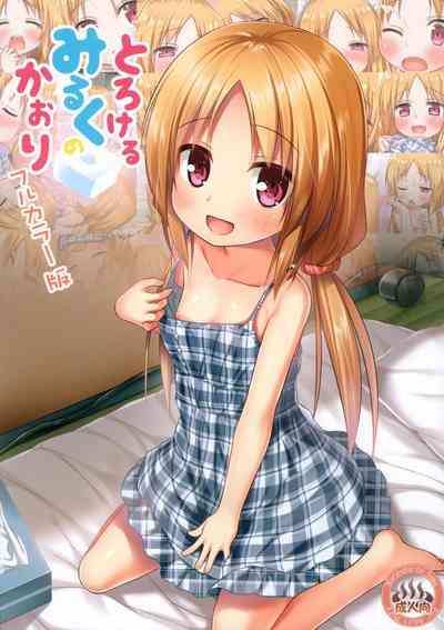 Torokeru Milk no Kaori Full Color-ban | The Scent of Melty Milk Full Color Version 1