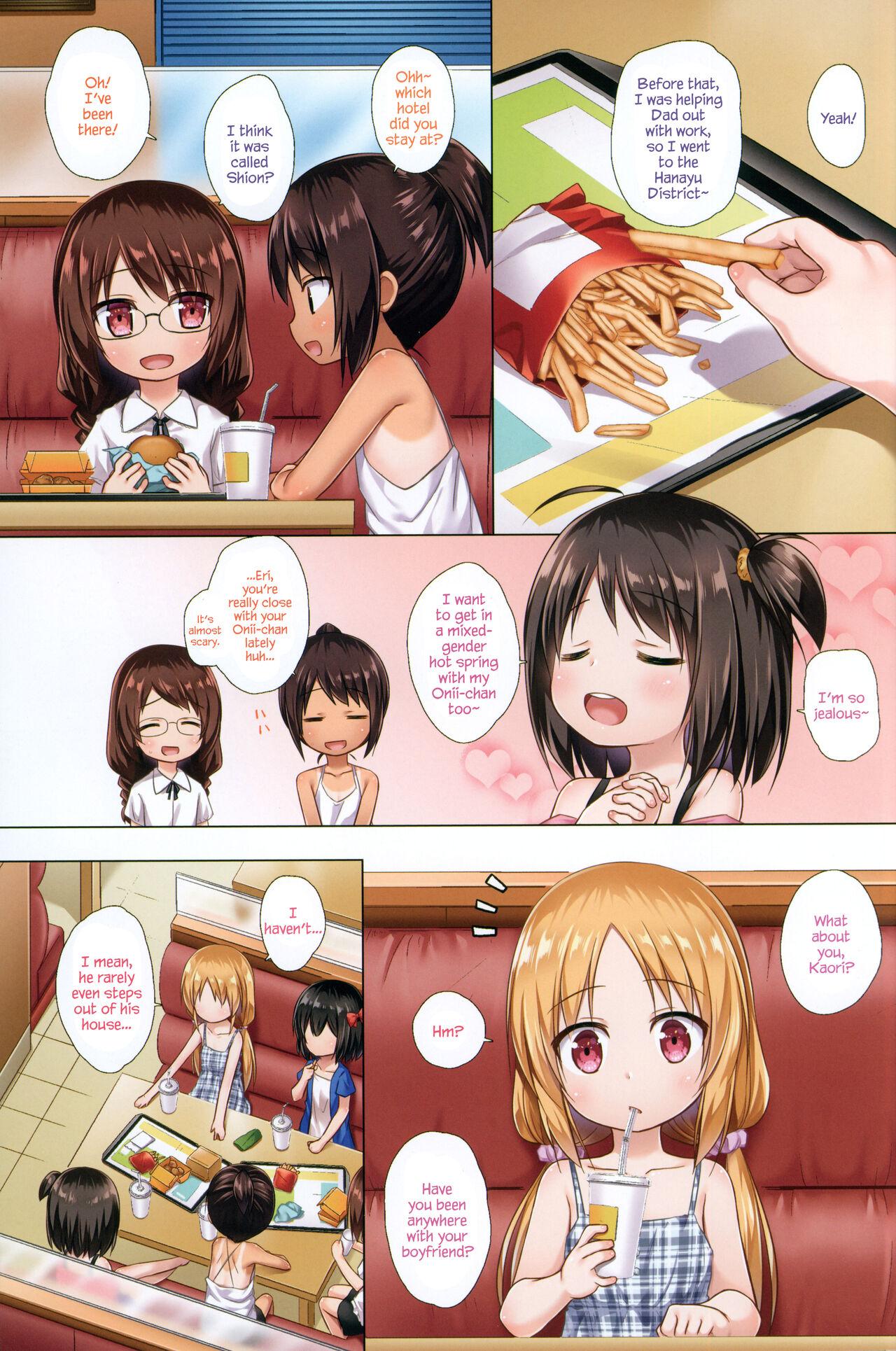 Torokeru Milk no Kaori Full Color-ban | The Scent of Melty Milk Full Color Version - Page 2