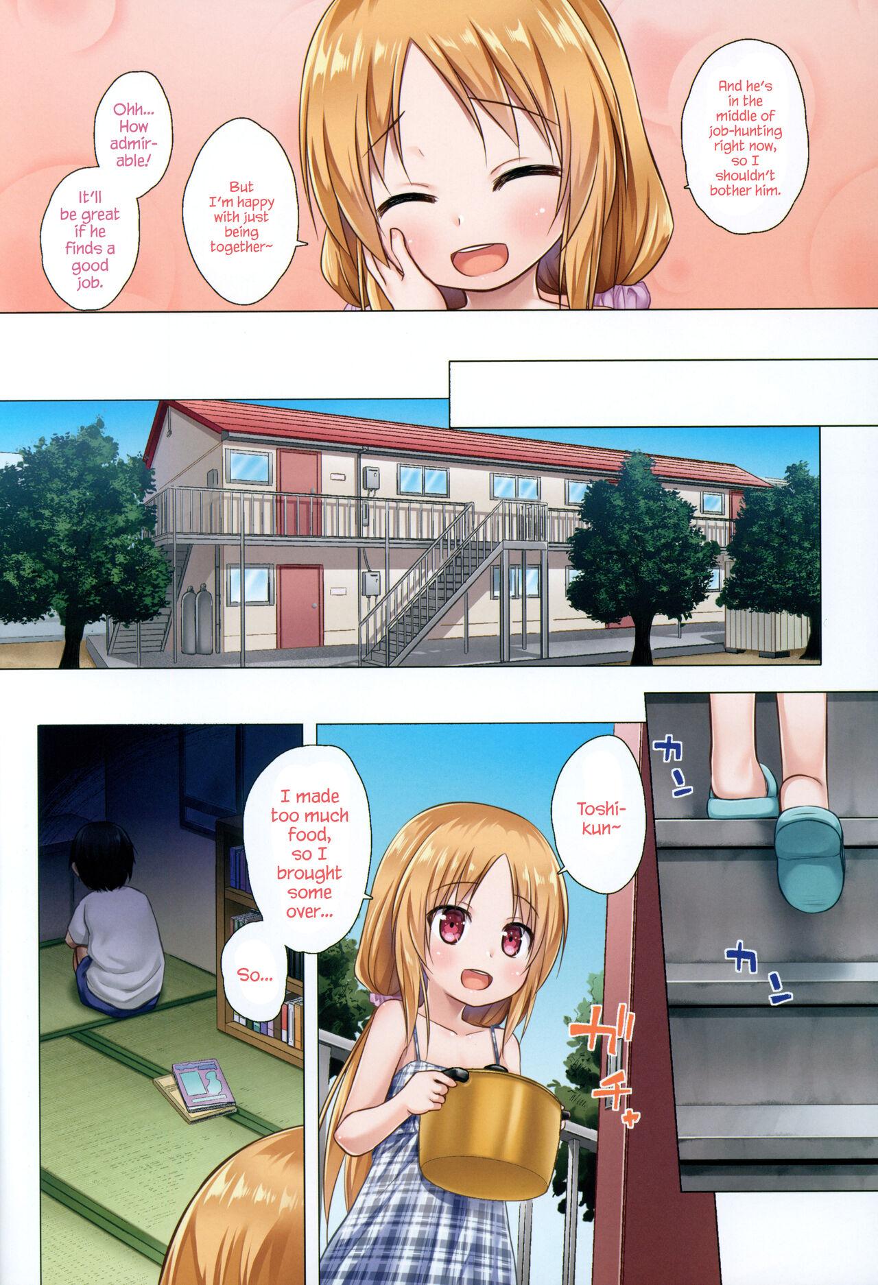 Torokeru Milk no Kaori Full Color-ban | The Scent of Melty Milk Full Color Version - Page 3