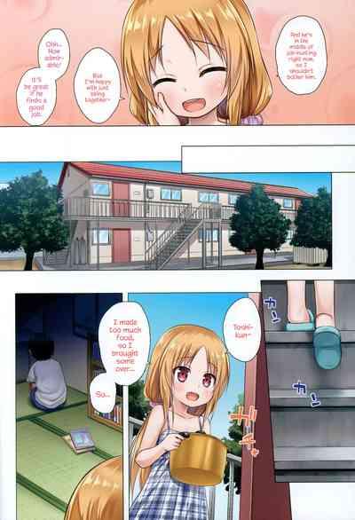 Torokeru Milk no Kaori Full Color-ban | The Scent of Melty Milk Full Color Version 3
