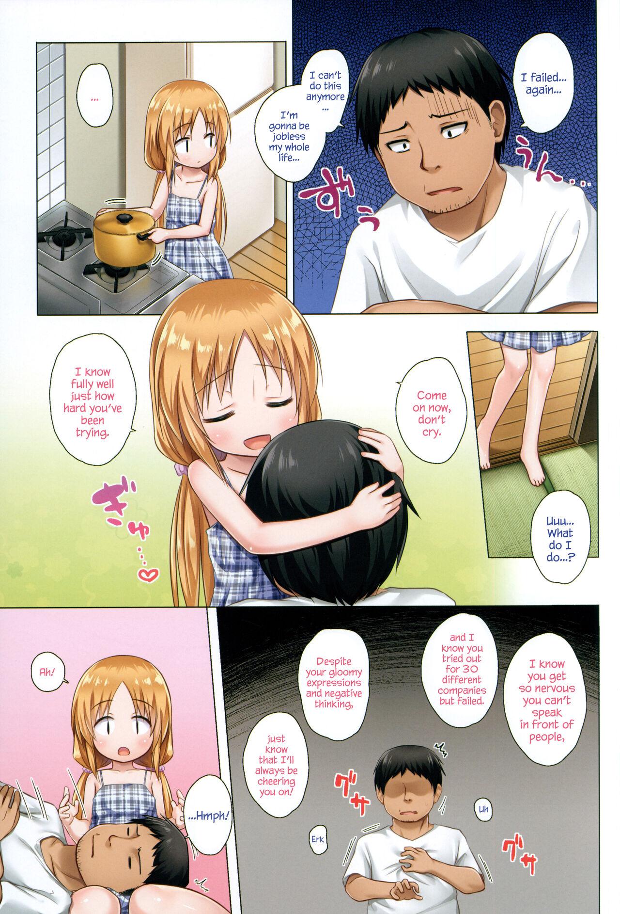 Torokeru Milk no Kaori Full Color-ban | The Scent of Melty Milk Full Color Version - Page 4