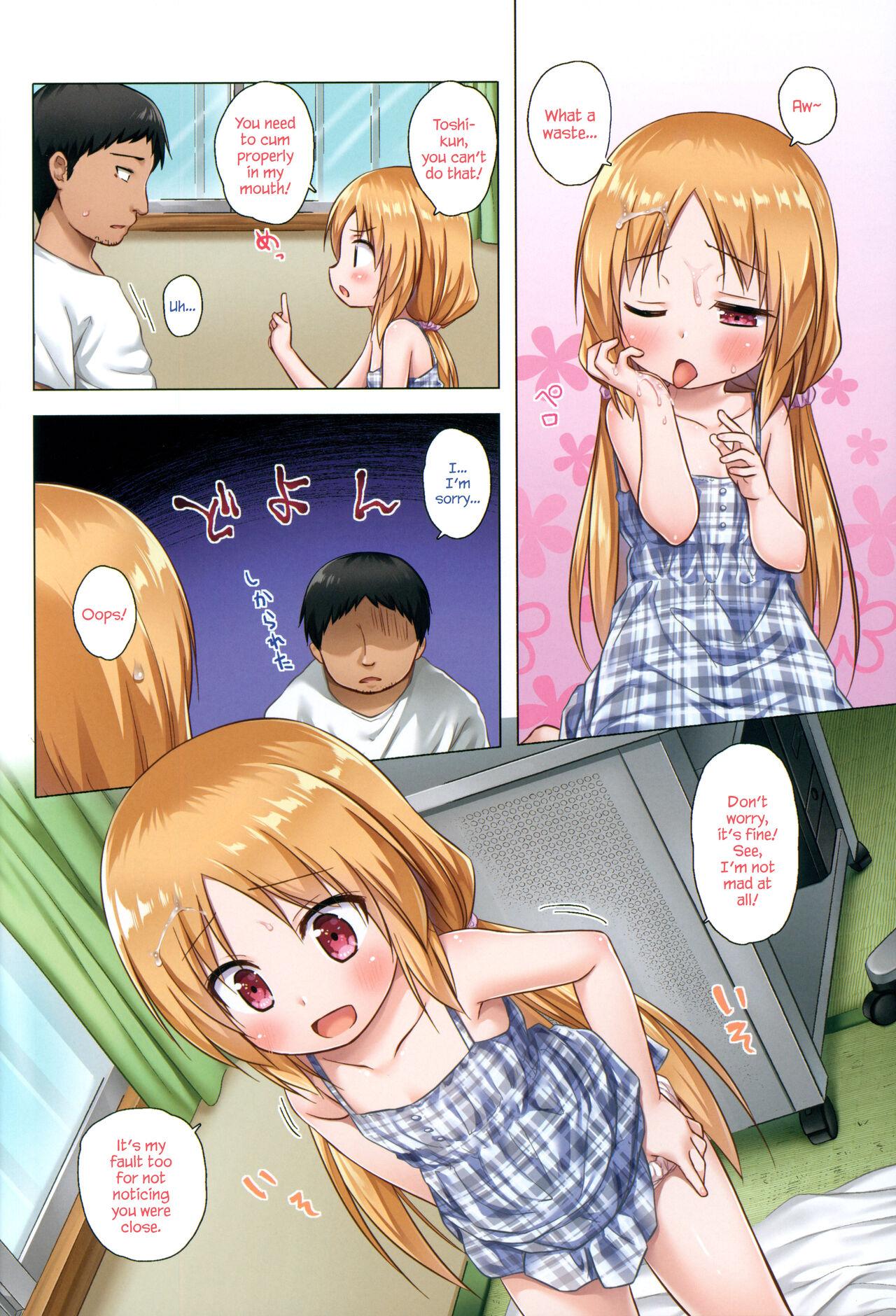 Torokeru Milk no Kaori Full Color-ban | The Scent of Melty Milk Full Color Version - Page 9