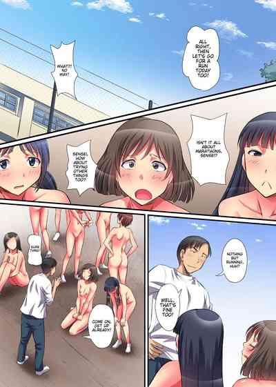 Saimin Harem Kyoushi Seikatsu| Life as Hypnotist Teacher 3