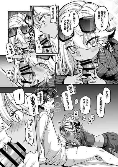 Shasei Kanrisha Chloe 5