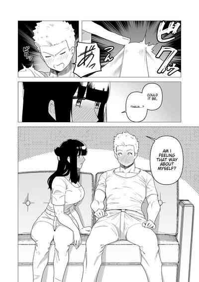 Juusou onna kishi wa dakaretai. 10