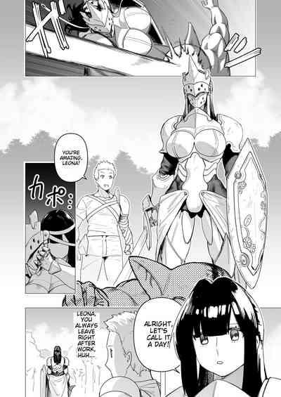 Juusou onna kishi wa dakaretai. 3