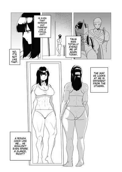 Juusou onna kishi wa dakaretai. 5