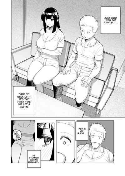 Juusou onna kishi wa dakaretai. 8