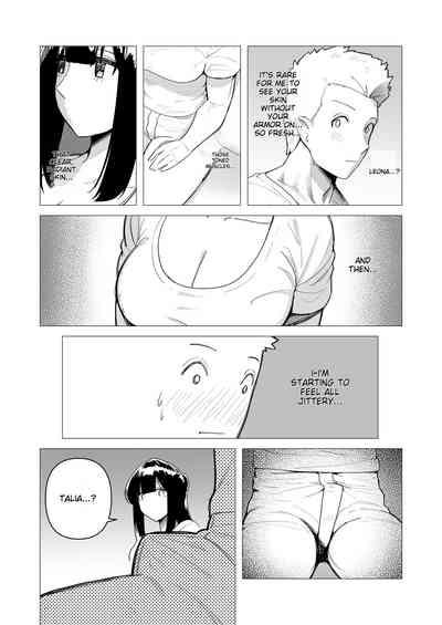 Juusou onna kishi wa dakaretai. 9