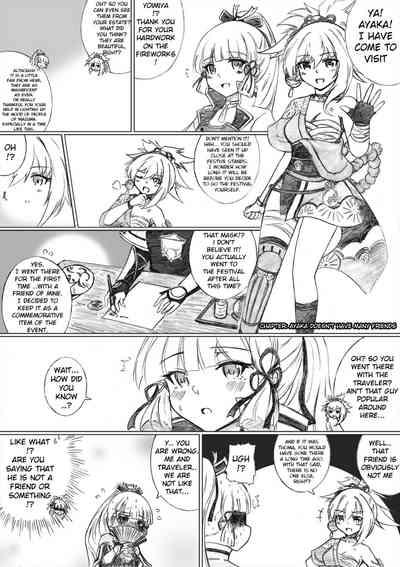 KuroCrimson Genshin Impact Manga Vol 2 10