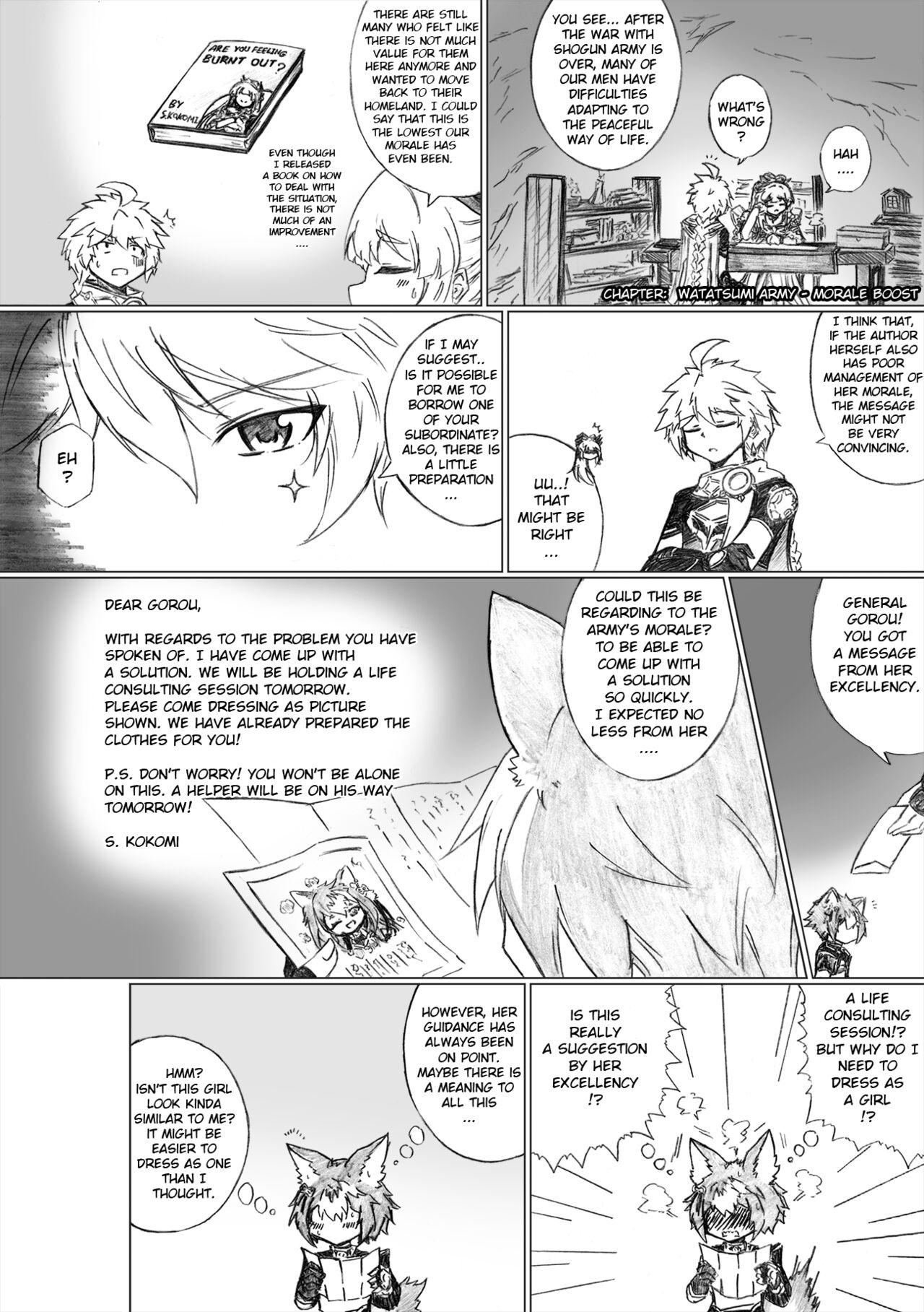 KuroCrimson Genshin Impact Manga Vol 3 8